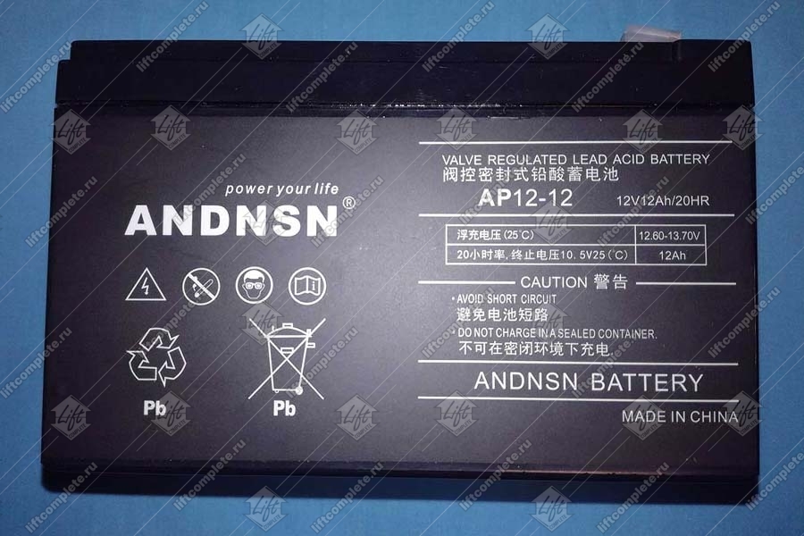 Аккумулятор, ANDNSN, AP12-12, 12В, 12Ач