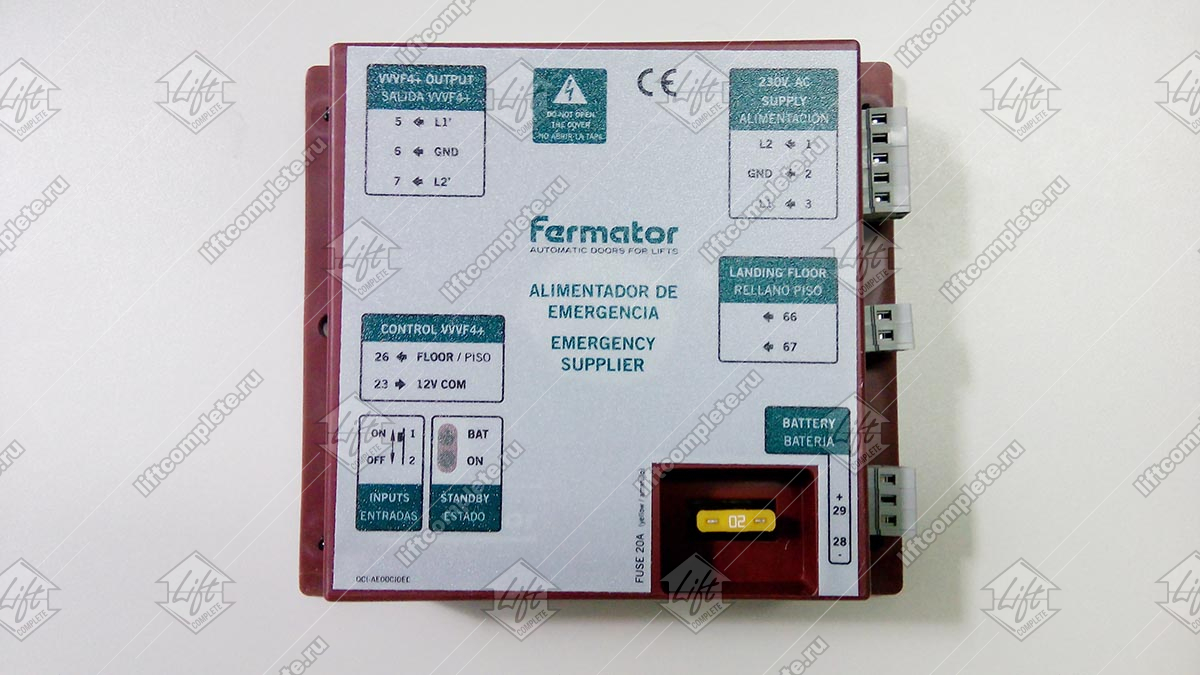 Блок аварийного питания привода дверей, FERMATOR, с аккумулятором