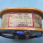 Электромагнитная катушка тормоз, MZD1-200