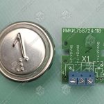 Кнопка вызова/приказа, ЩЛЗ, ВКЛ13А-7-4И, 1 этаж, с кодом Брайля, красная подсветка