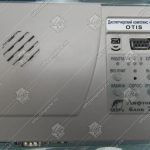 Лифтовой блок 7.2 OTIS к-т