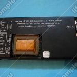 Устройство для разблокировки меню и диагностики лифтов, KONE, LCEKNX P2D KoneXion (реаниматор)
