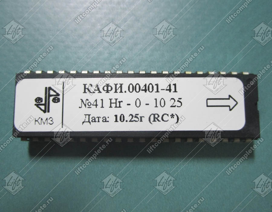 Микропроцессор ПЗУ к МПУ, КАФИ.00401-41, для жилых зданий с регулируемым приводом