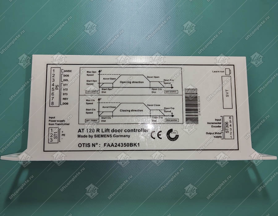 Контроллер привода дверей, OTIS, AT120 (аналог)