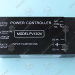 Блок световой завесы, VEGA, B-LIFT MODEL PV12/24-G