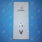 Вызывная панель, LOP5-2, сенсорные кнопки