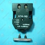 Выключатель, SCHMERSAL, AZ 14-1