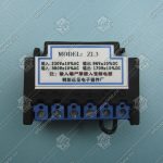 Выпрямитель тормоза, ZL3, 0563-6012896, 220VAC