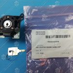 Ключевина, KONE, KSSKS2