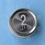 Кнопка вызова/приказа 2 этаж, DOPPLER, металлическая круглая с кодом Брайля, пластиковая цифра, синяя подсветка