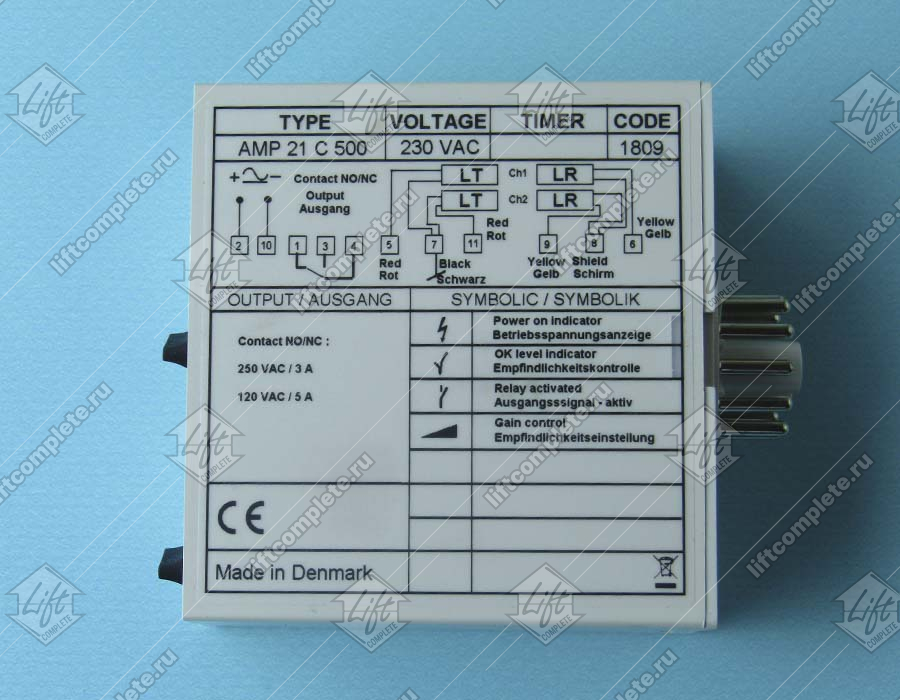 Контроллер системы старт-стоп, TELCO/BLT, AMP 21 C 500, 230VAC