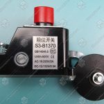 Концевой выключатель, SIGMA, S3-B1370 (NC), ролик D - 50 мм, с крепёжным кронштейном