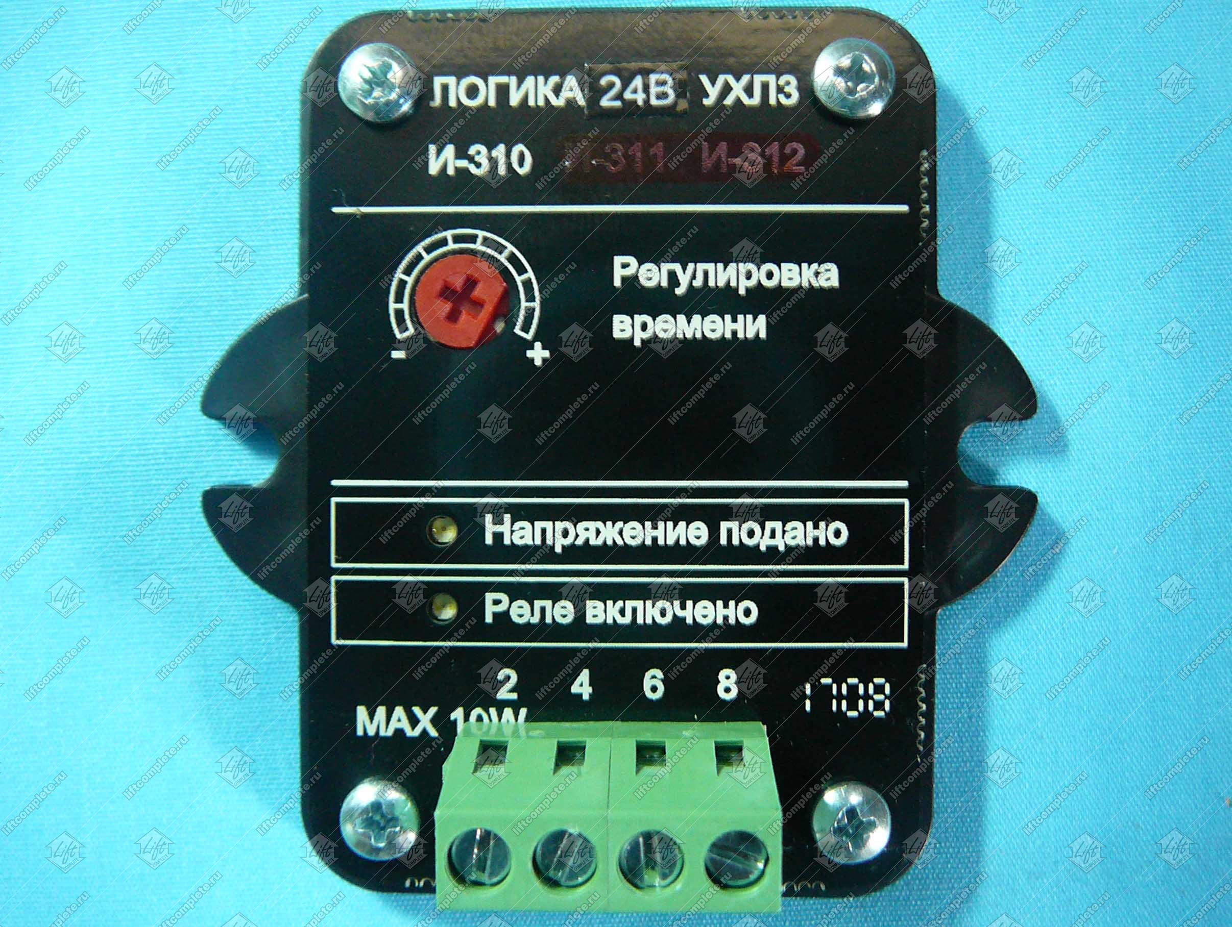 Логика И-310, 24В