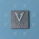 Наклейка на кнопку, KLEEMANN, символ СТРЕЛКА, для кнопки BAS251, с кодом Брайля