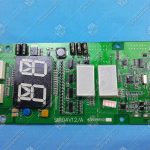 Плата индикатора SM-04V12/A, SIGMA