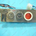 Пост вызова, SIGMA, комплект