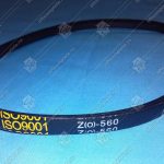 Ремень клиновой Z(0), L - 560 мм