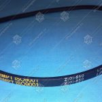 Ремень клиновой Z(0), L - 850 мм