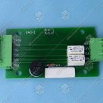 Устройство аварийного освещения, ЩЛЗ, УАО-02, НШЕК.468232.025-02