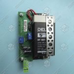 Устройство аварийного освещения, УАО-Р-02, РВЕА.468232.002-02