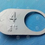 Чиклет, OTIS, 4 этаж, с кодом Брайля